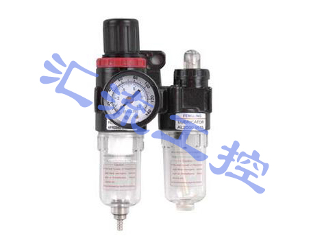 气源处理两联件